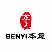 企業(yè)策劃在外貿(mào)推廣營(yíng)銷中的核心作用與實(shí)踐路徑